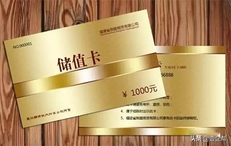 这16个营销策划方案，实体店主们要注意了！！！（纯干货，收藏）