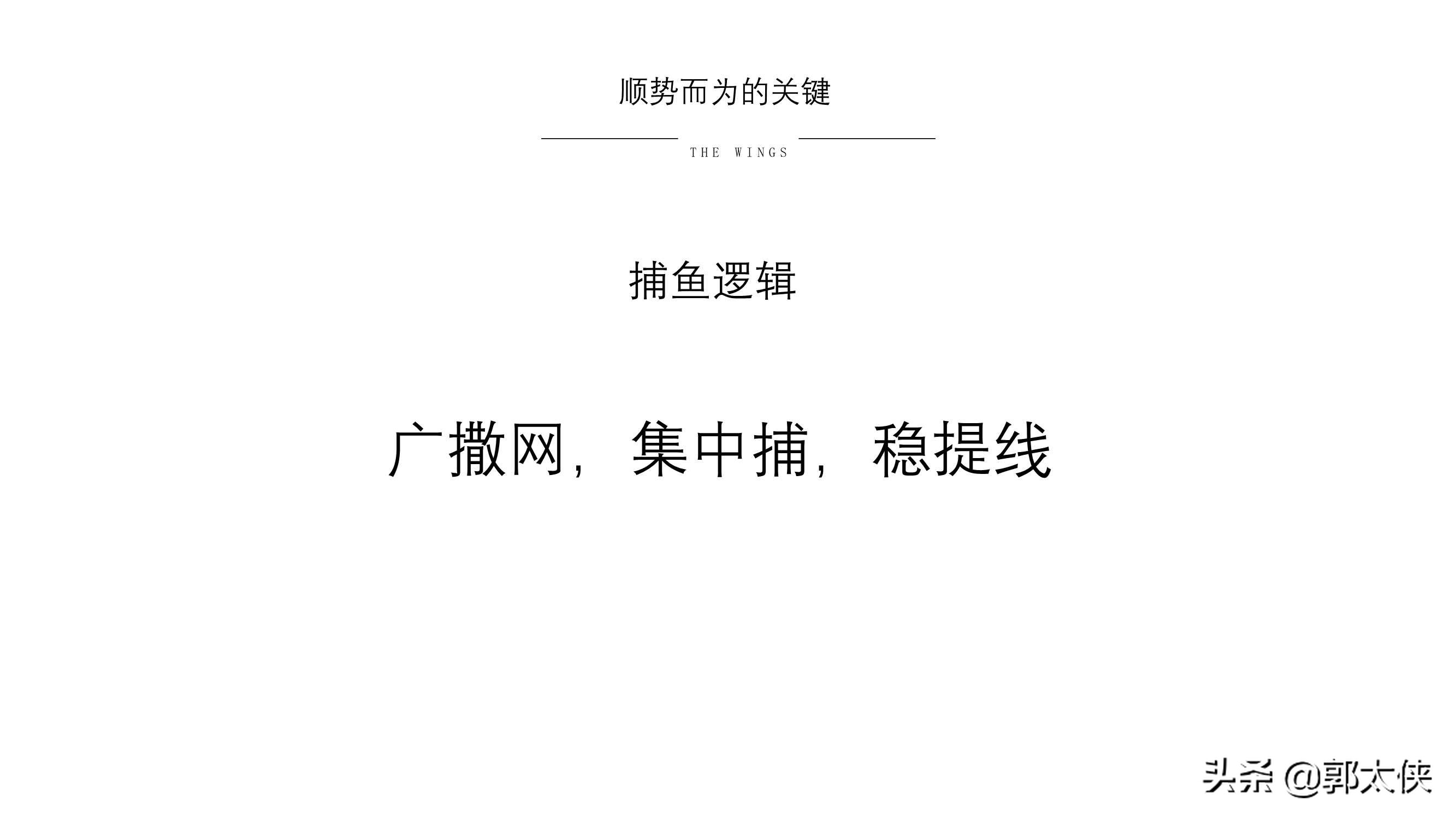 用实际引流案例来说，小红书营销的实用方式与方法