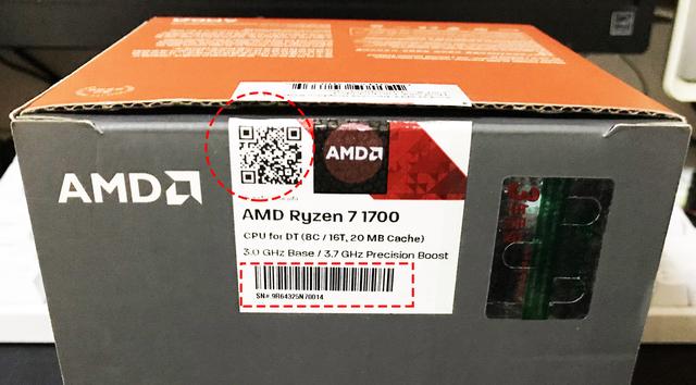 买CPU，再也不怕被骗了，手把手教你鉴别盒装和散片