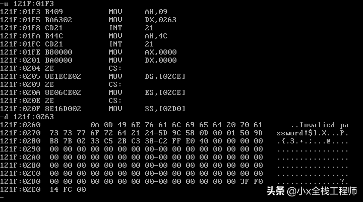 用DOS的Debug破解软件密码，当一回上个世纪的黑客