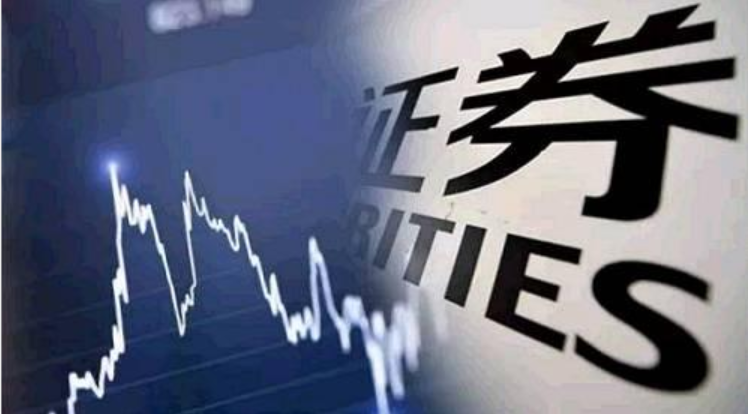 学德通：证券从业资格证书编号这样查询