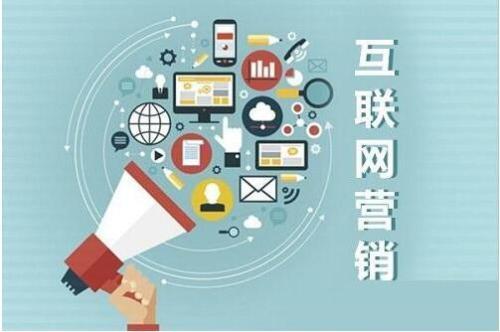 关于整合营销，最完整的解读都在这里了