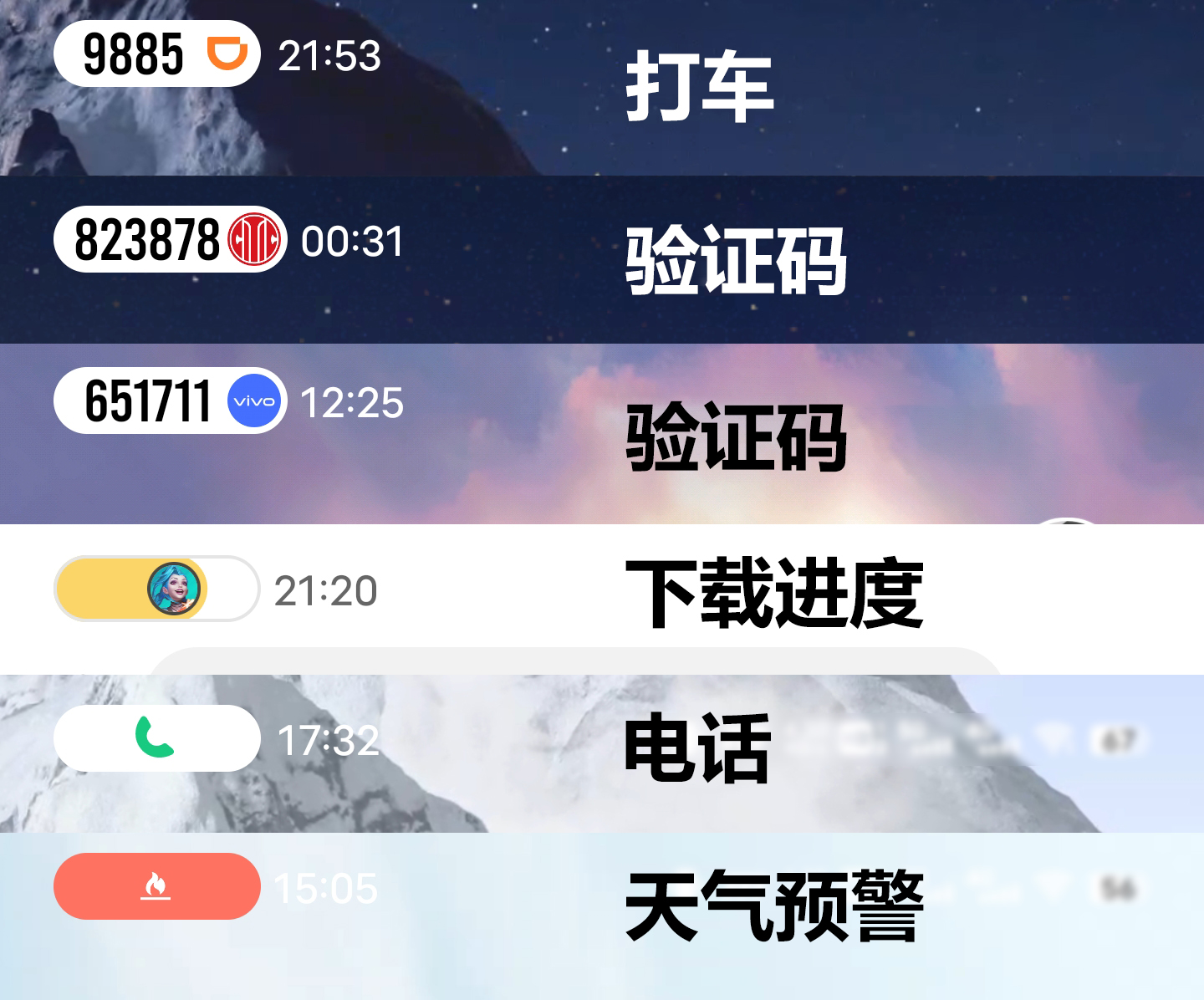 国产系统再创新，OriginOS多个亮点和iOS杠上了