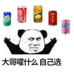 只需5秒就能找回微信误删图片！别不信，用了都说厉害