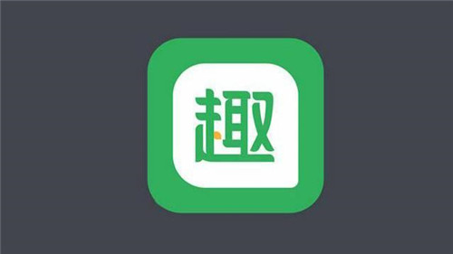 趣头条广告平台投放效果怎么样?