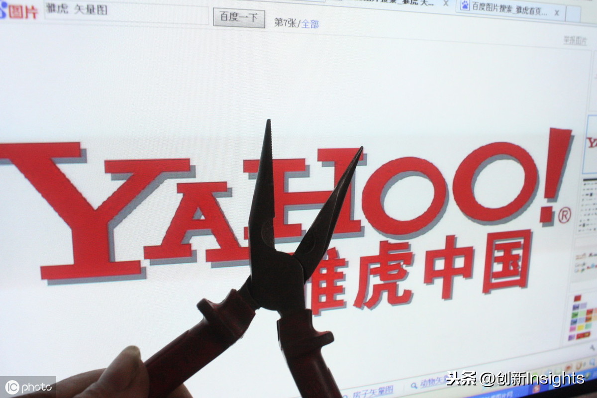 15个创新创业败局故事带给我们的启示