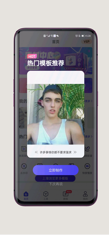 目前最好用的3款OPPO手机，性价比极高，有你正在用的吗