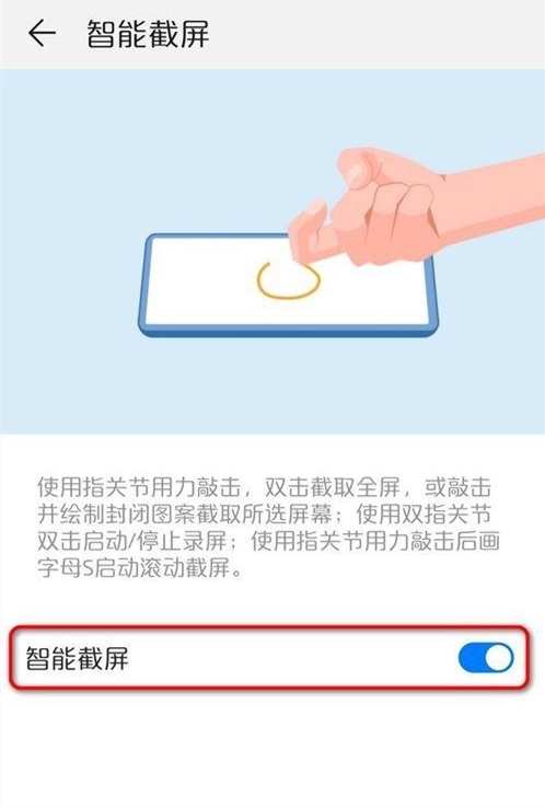 手机、电脑录屏的5种正确打开方式，简直太快了！网友：实用
