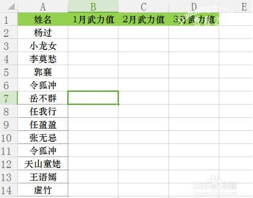 8d37ff769f90739f22c995d8f55ecf25.png
