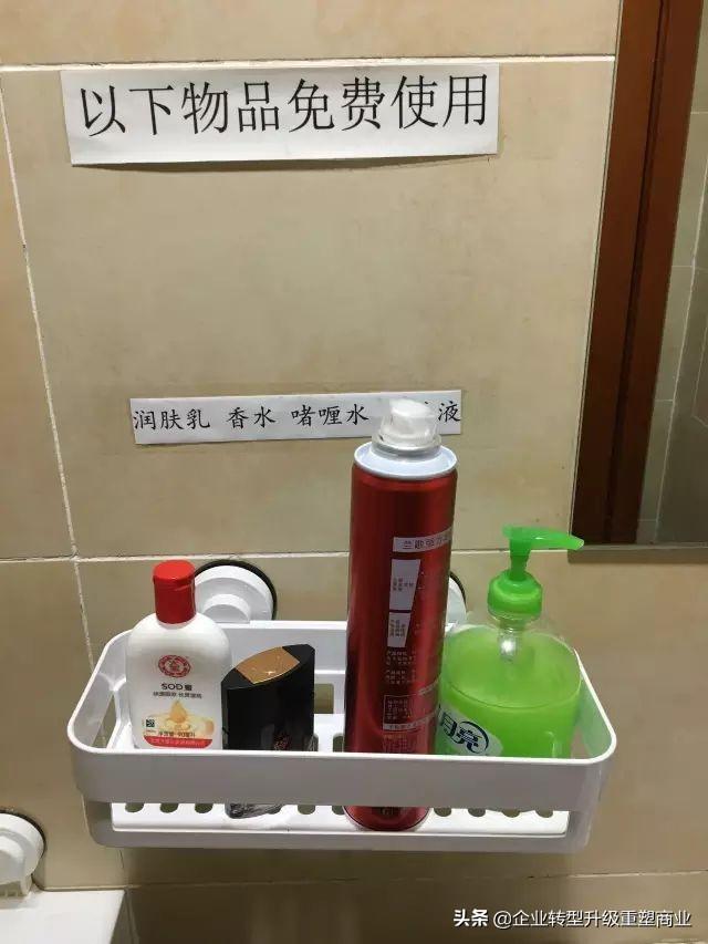 链家为什么估值416亿？