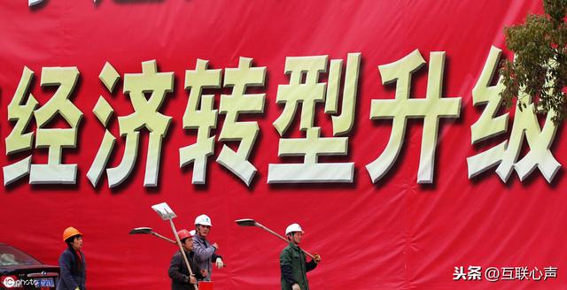 传统行业为什么要转型？因为以下几个原因足够了