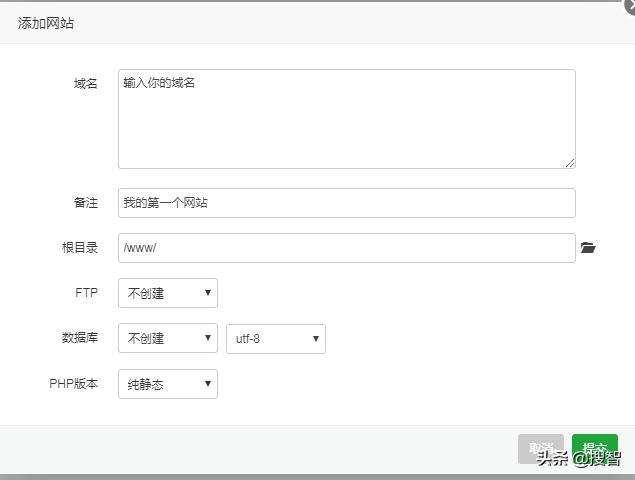 「搜智干货」新手建站必读，如何从零开始创建属于自己的网站