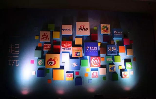 企业如何做好自己的网络口碑营销？