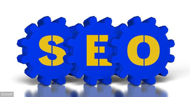 慧策吕友为：seo人的一天