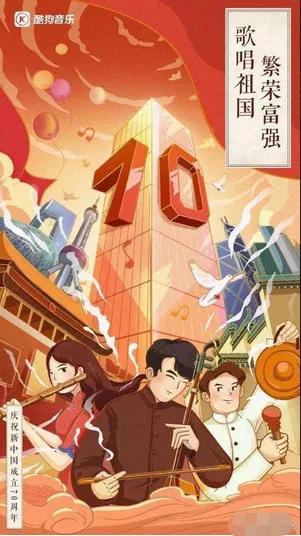 10月营销热点日历来了，建议收藏