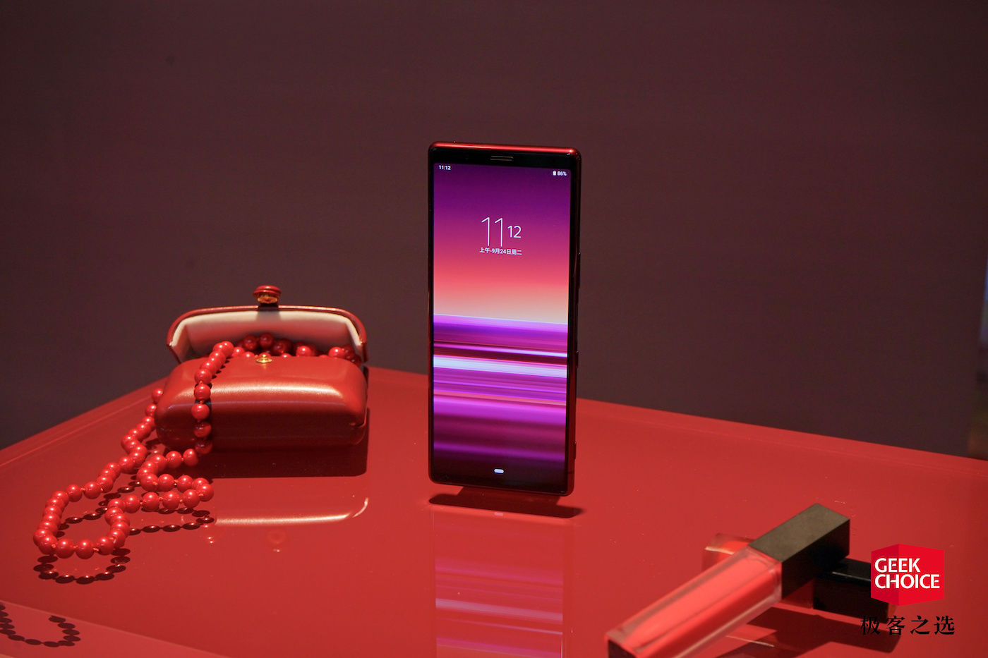 Xperia 5 发布，这就是索尼的「小屏旗舰」？