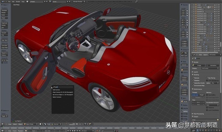 10款最适合初学者和高级用户的3D设计软件