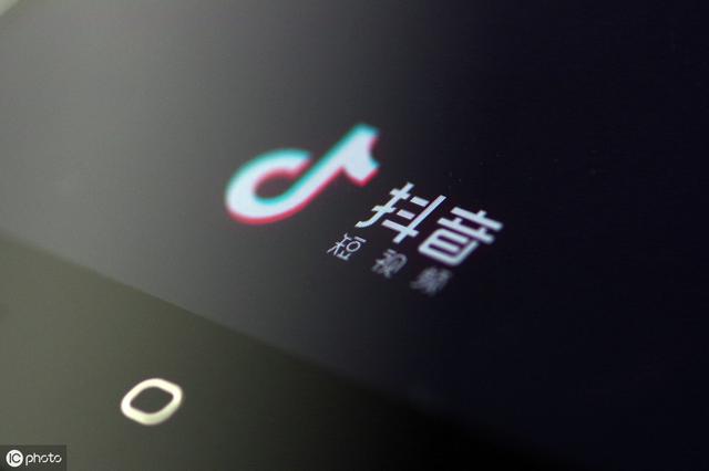 今日头条小程序市场如何，做头条抖音小程序的好处有哪些？