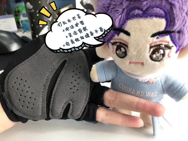 Nike SP20最新款健身手套测评：健身界的“无限手套”