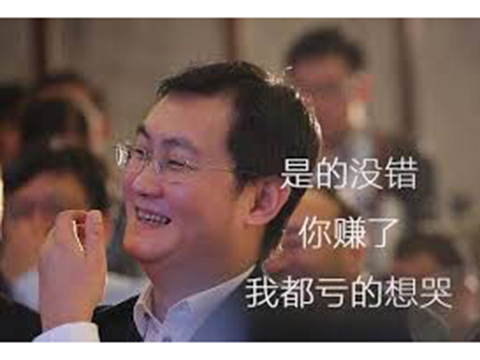 2019年最赚钱游戏公布！第一名收入125亿，在中国却火不起来？