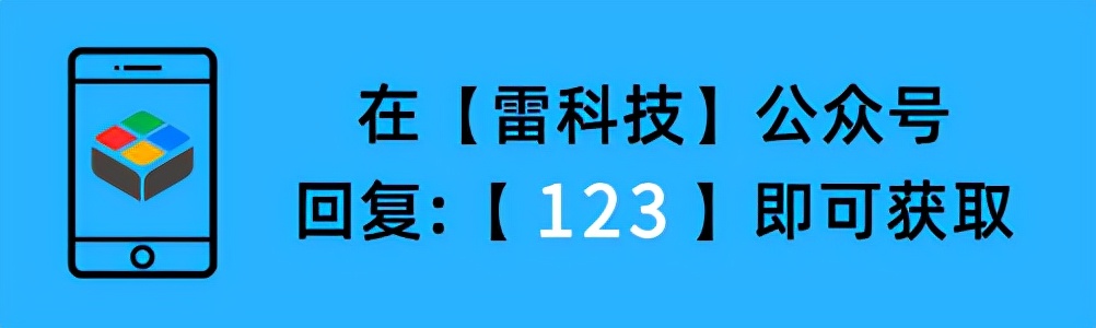 别再用迅雷下载了！这些技巧让你下载不限速，还能获取海量资源