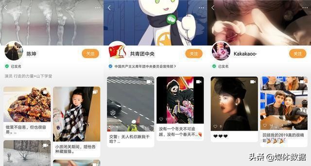 微信视频号，怎么开通视频号，到底怎么运营视频号