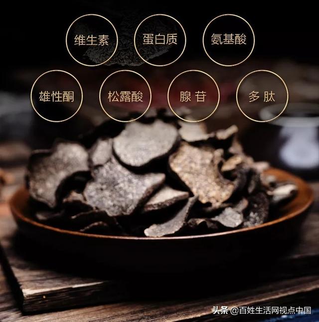 徐福记打造月饼节“国货”新潮流 深挖珍材黑松露 皇家礼盒超级IP