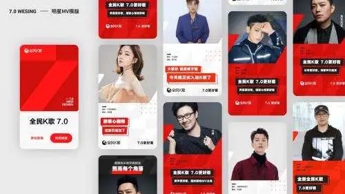 听歌中途插广告，QQ音乐这是怎么了？