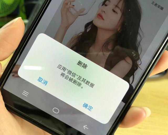 微信聊天记录彻底删除的办法有哪些？教你深度清理，不怕恢复！