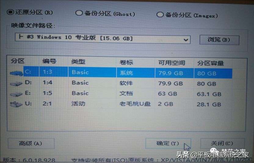 8e6913d1083547d7afb0aafd140143b6?from=pc