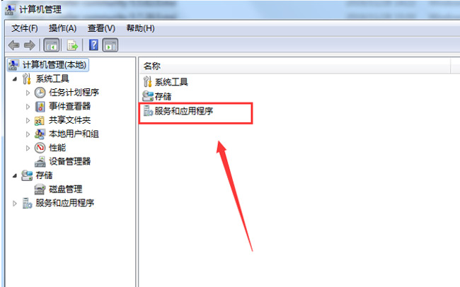 mysql5.5安装教程：mysql下载与安装