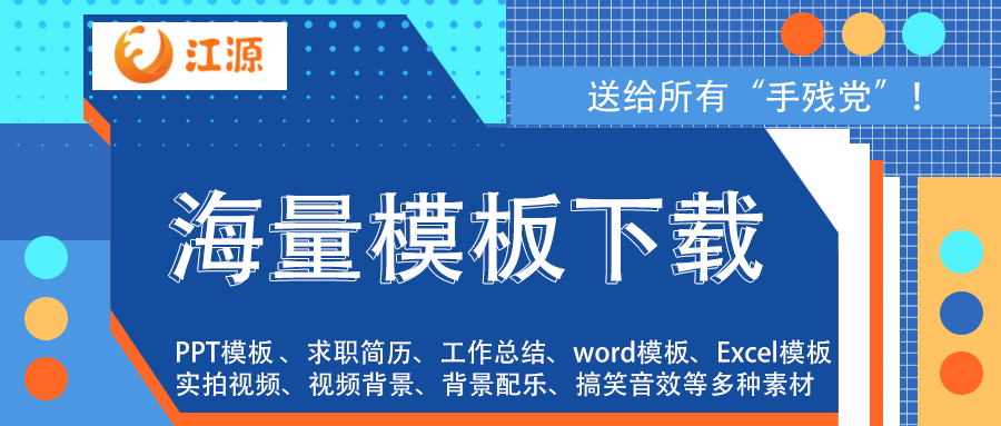 「电脑录音软件」简单好用的电脑录音软件推荐