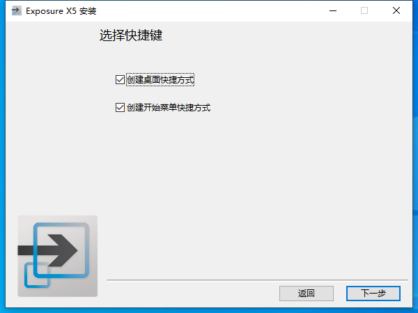 设计师必备插件！顶级胶片后期调色滤镜ExposureX5，完美支持2020