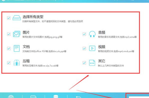 电脑文件丢失怎么找回？知道原因和方法很关键