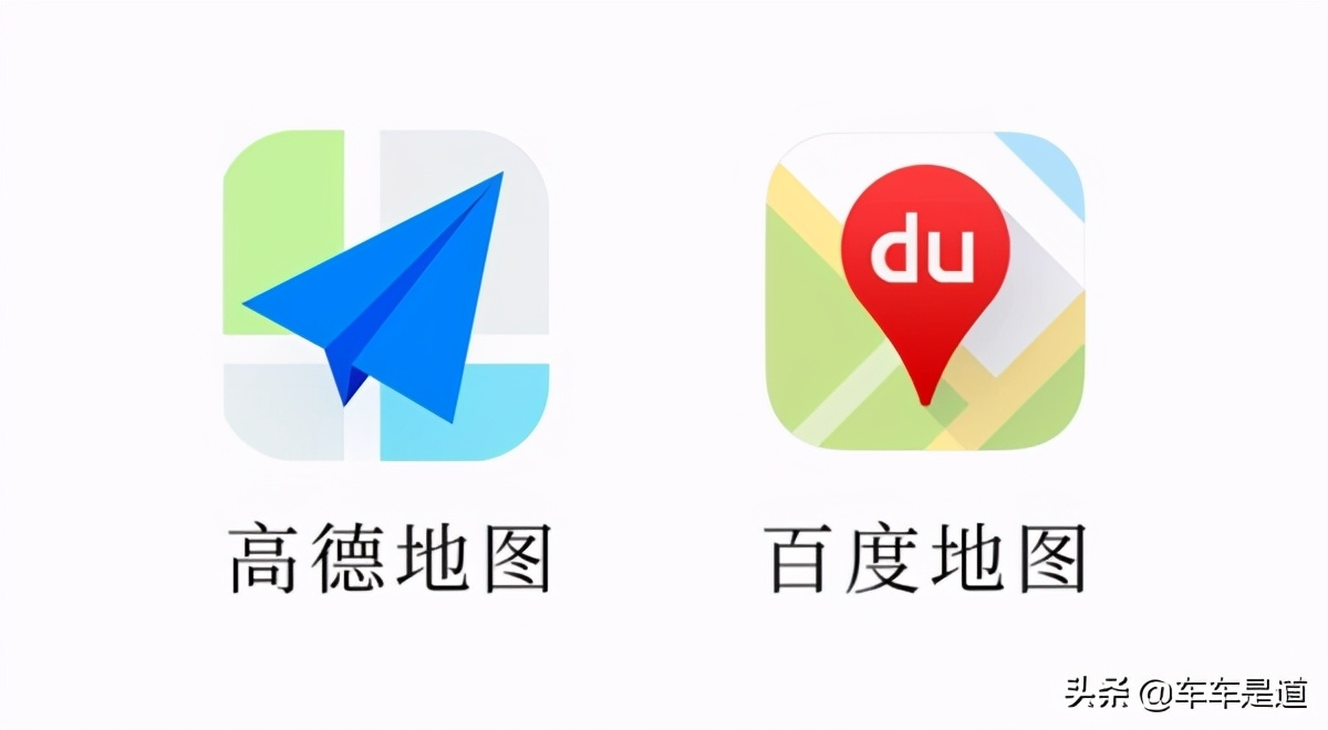 高德地图和百度地图，谁才是安全可靠、打工人的护航神器？