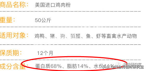8f07018e36ce4fa7beb2863b31734fc3?from=pc
