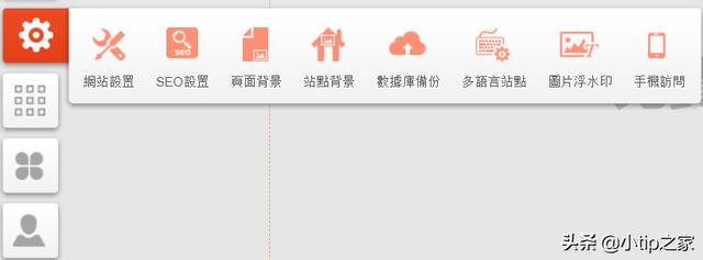 不用懂代码，小白都可以这样创建自己的网站