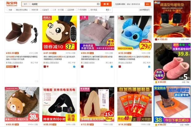 现在淘宝做什么类目比较简单赚钱？