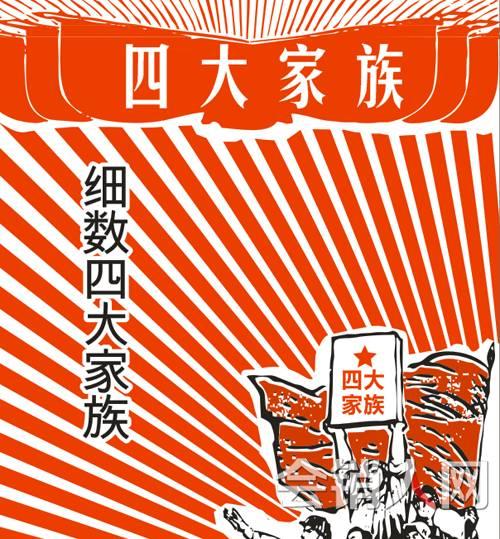 会议营销不是洪水猛兽，回头看保健品会销20年！