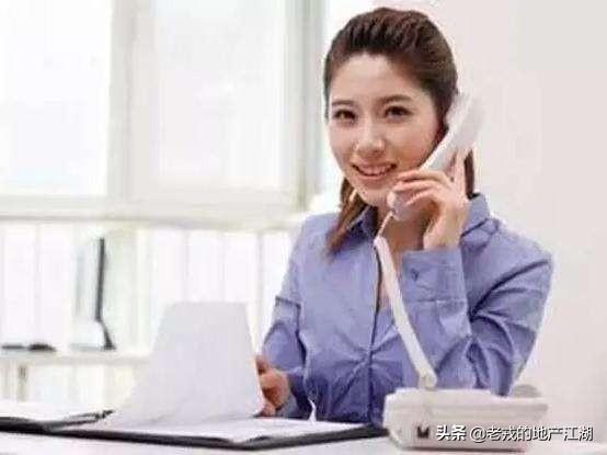 电话销售还有前途吗？