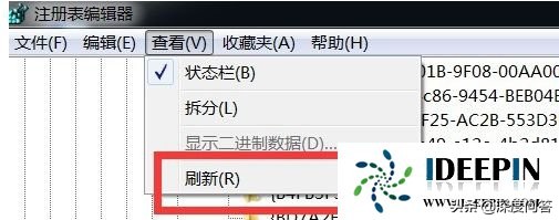 windows7系统桌面ie图标无法删除的解决办法