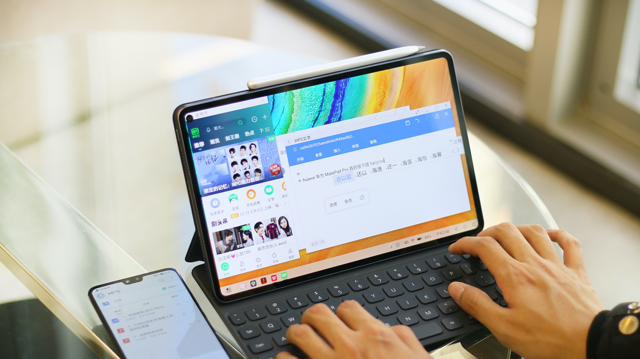 有人说，买平板电脑就必须买苹果ipad，你认为这句话对吗？
