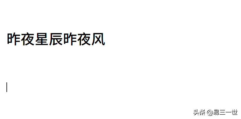 文字识别：2种方法用python对tesseract进行API封装和调用