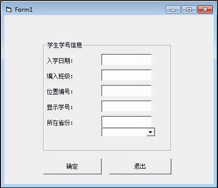 一文学会VB编程，简单实用不费力