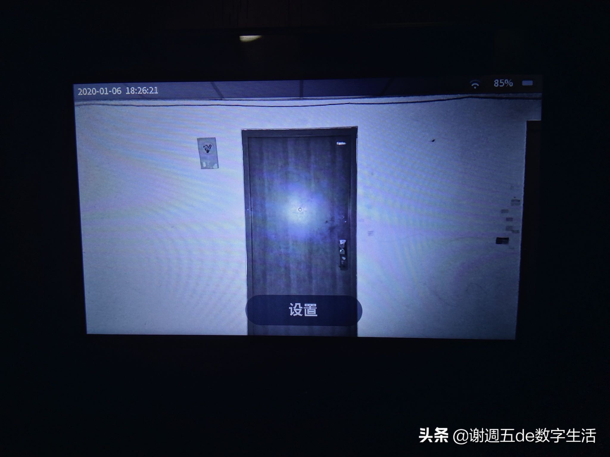 小白智能猫眼轻体验：看家护院会认人，把好安防第一关