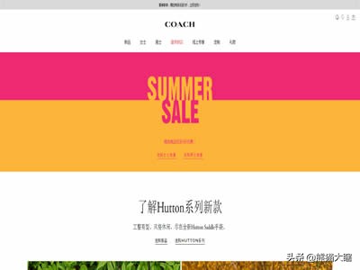 8fa8d7838f8840dc81abed8eda538e04?from=pc