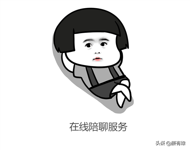 互联网项目有哪些，怎么找到适合自己的项目？