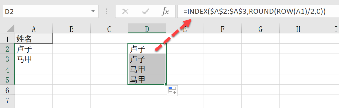 Excel里的复制粘贴，小知识，大学问，值得收藏