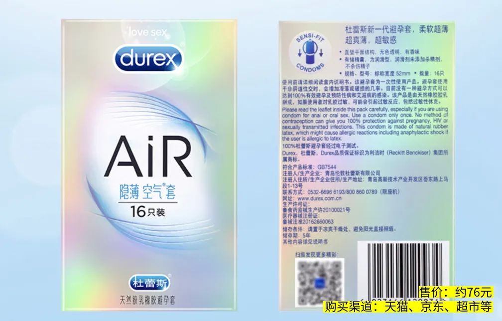 8fe829ada2ba44f0bca18902b7259987?from=pc