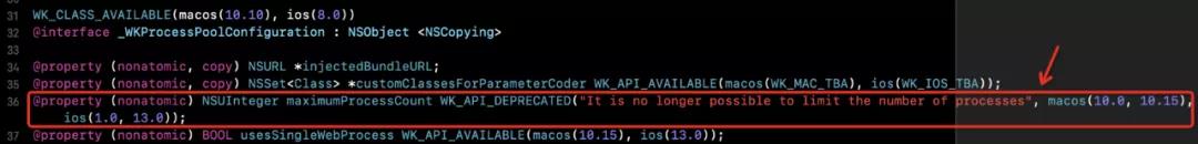iOS 端容器之 WKWebView 那些事
